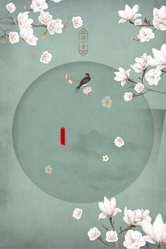 一男子和一女子拔萝卜可看全身