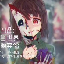 深入了解 大象电脑网页版